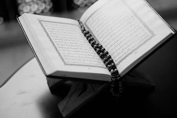 Hadith: Was bedeuten die Überlieferungen im Islam?