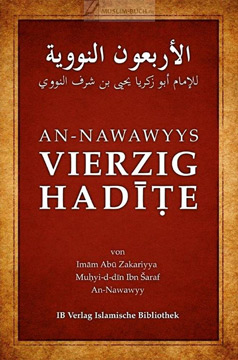 An-Nawawyys Vierzig Hadite
