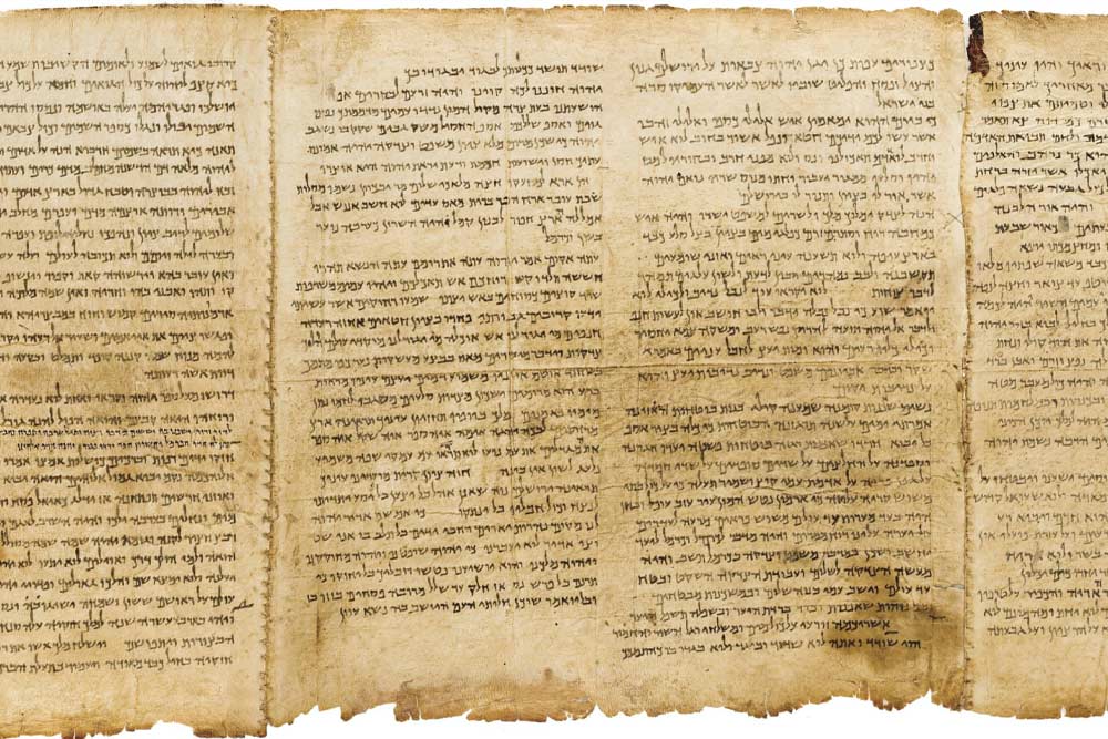 Schriftrollen vom Toten Meer